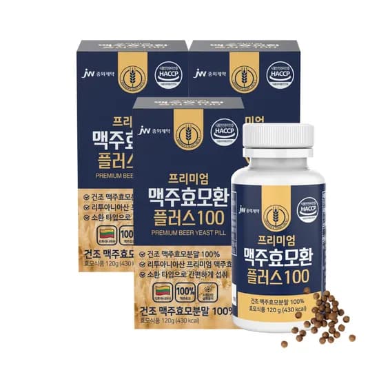 JW중외제약 프리미엄 맥주효모환 플러스 100 120g, 3개