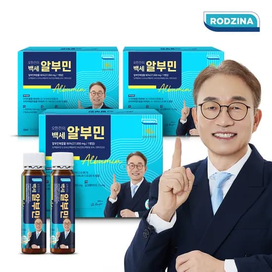 오한진 백세알부민 마시는 액상 알부민 먹는 단백질 1개월분 홈쇼핑 30개입, 3개