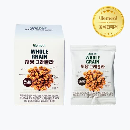 홀그레인 저당 그래놀라 그릭요거트토핑 귀리 시리얼 140g 1개