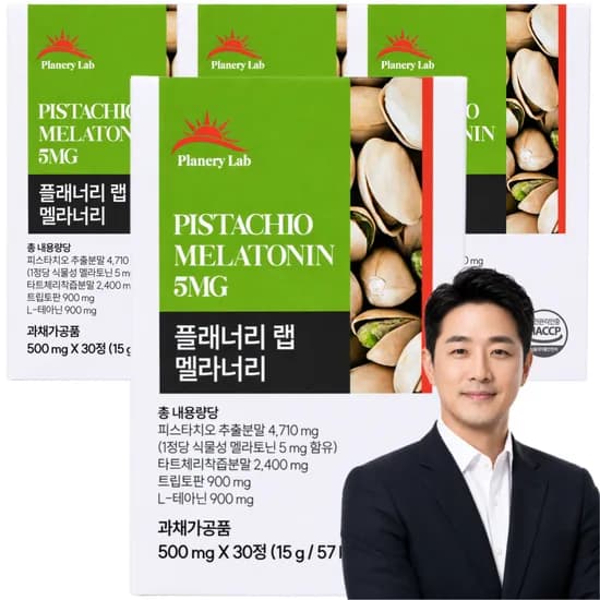 미국 식물성 멜라토닌 5mg 함유 2중배합 맬라토닌 수면보조제 멜라너리 30정 4개