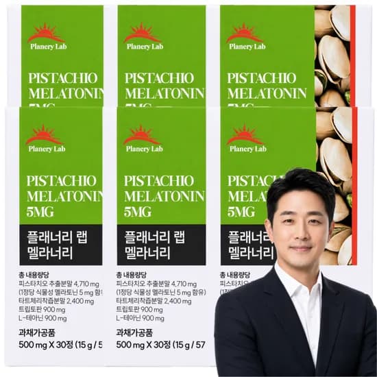 미국 식물성 멜라토닌 5mg 함유 2중배합 맬라토닌 수면보조제 멜라너리 30정 6개