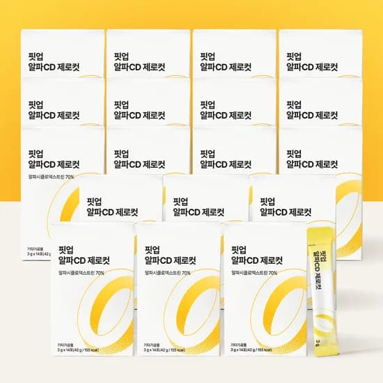 알파CD 제로컷 분말 알파씨디 고함량 알파시클로덱스트린 알파시디 252포 1개