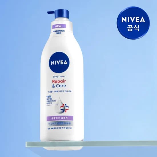 니베아 더마 리페어&케어 바디로션 400ml 1개