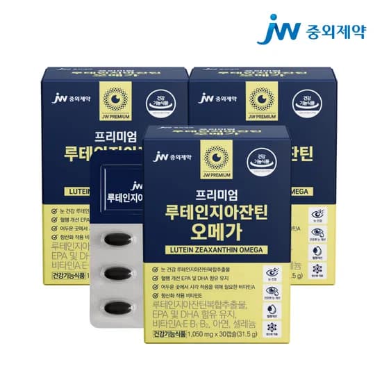 JW중외제약 프리미엄 루테인지아잔틴 오메가3 1050mg 30캡슐, 3개