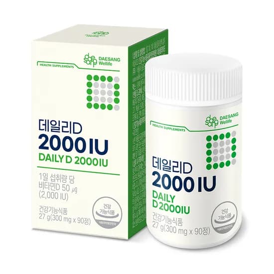 웰라이프 데일리D 2000IU 300mg 90정 90일분