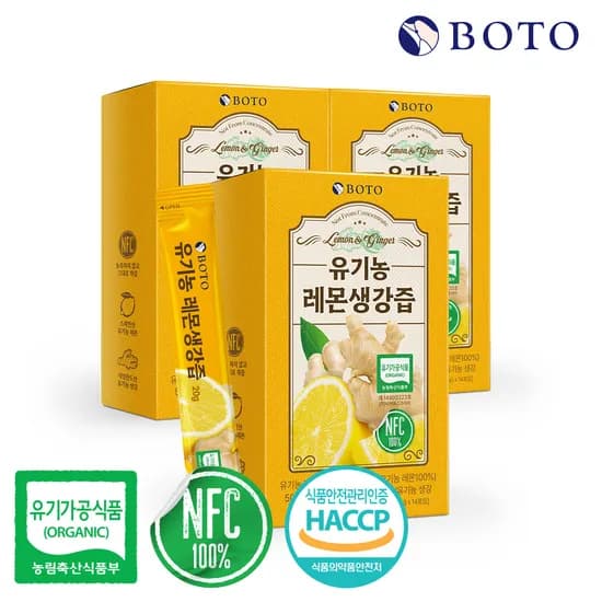 보뚜 유기농 레몬생강즙 20g 14포, 3개