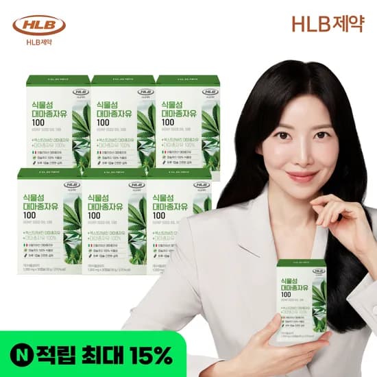 대마씨유 오일 냉압착 HLB제약 식물성 대마종자유 100 엑스트라버진 30캡슐, 6개