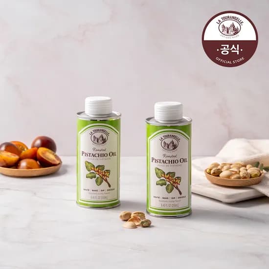 프랑스 라투랑겔 1867 피스타치오 오일 250ml 2개
