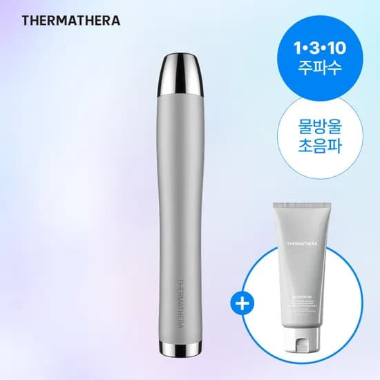 써마쎄라 드롭샷 패키지 (물방울초음파 홈케어 뷰티디바이스)