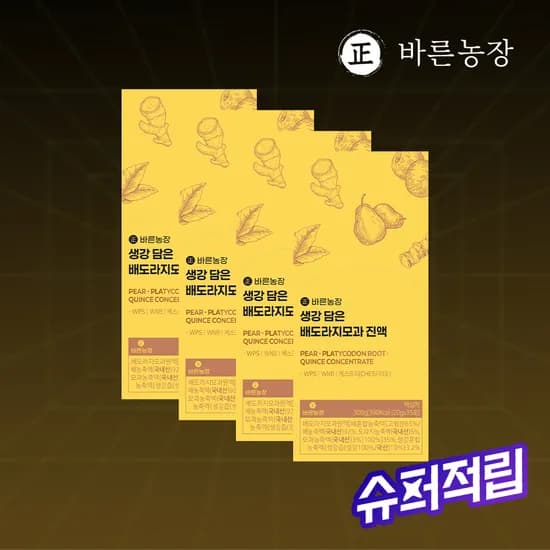 바른농장 생강 담은 키즈 배도라지모과 진액 15포, 4개