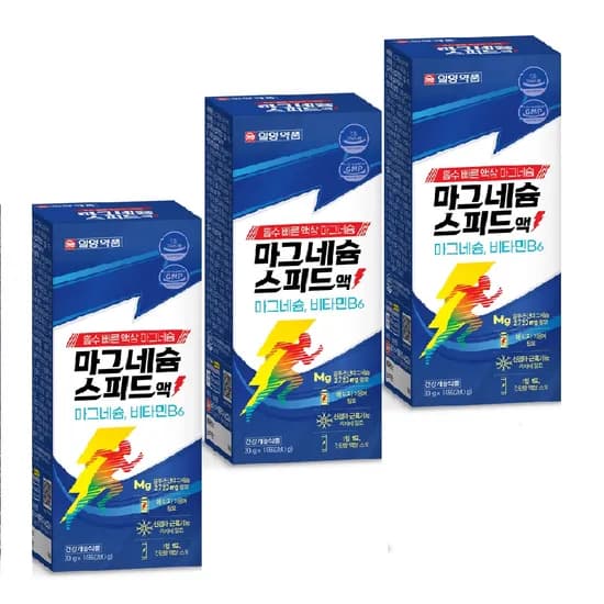 스피드액 글루콘산 마그네슘 아르기닌 14포 3개