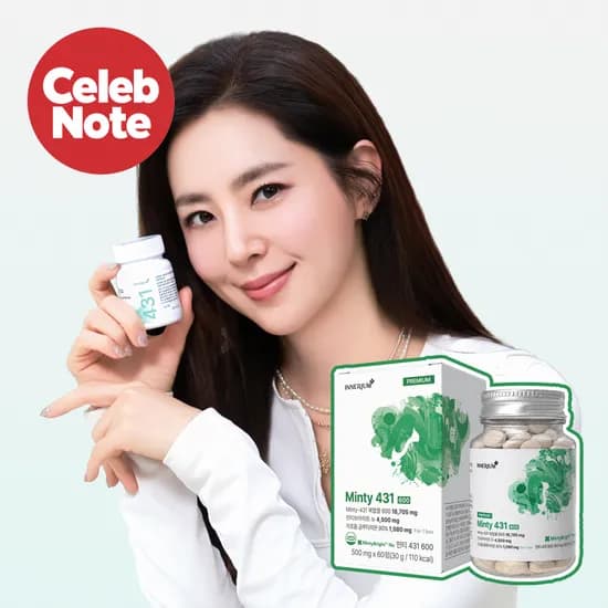 이너리움 민티431 300샷 600샷 1박스 1개월