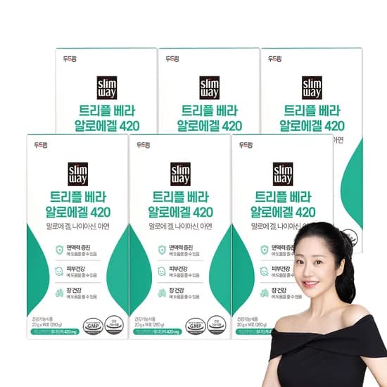 슬림웨이 트리플 베라 알로에겔 420 14포, 6개