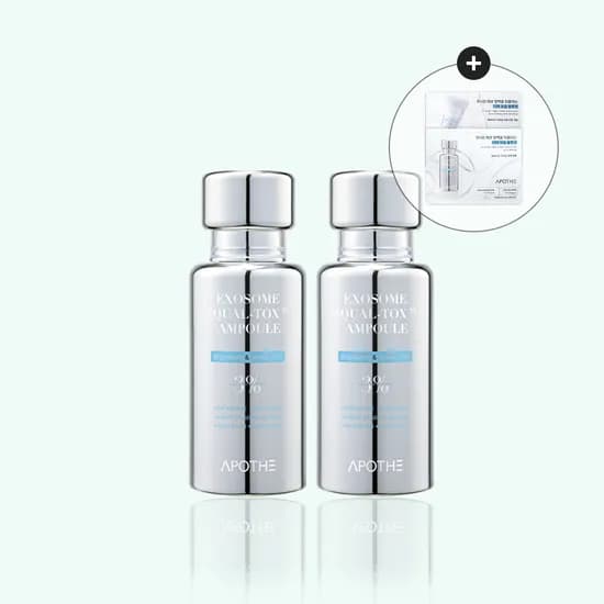 아포테 시카 엑소좀 스쿠알란 광채 보습 앰플 30ml 2개