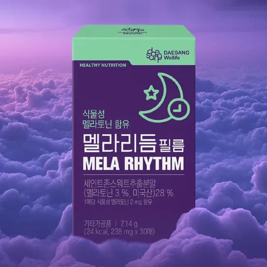 웰라이프 식물성 멜라토닌 함유 멜라리듬 필름 30매 1개