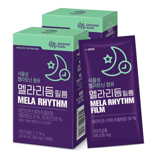 웰라이프 식물성 멜라토닌 함유 멜라리듬 필름 30매 2개