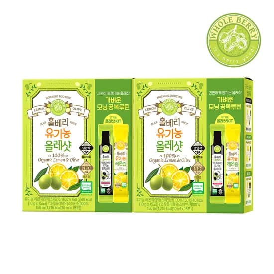 홀베리 유기농 올레샷(15포+15포) 모닝루틴 30포, 2개