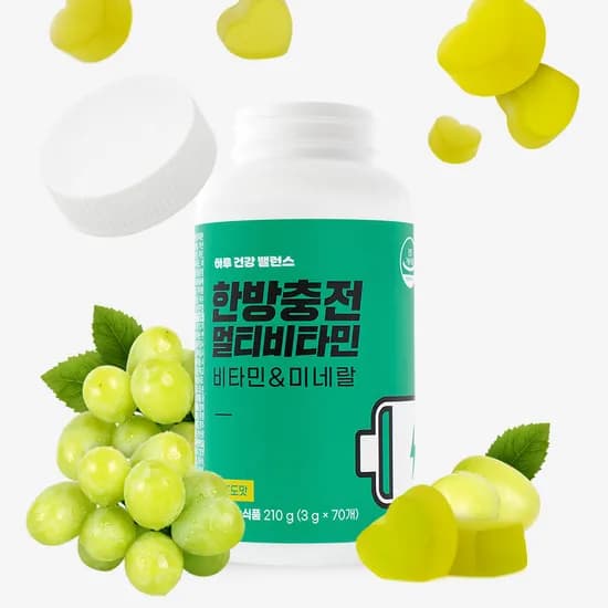 니몸내몸 한방충전 멀티비타민 미네랄 청포도맛 구미 젤리 올인원영양제 70구미, 1개