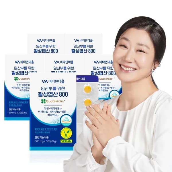 비타민마을 완제품 비건인증 임산부를 위한 활성엽산 800 1개월분 30정, 6개