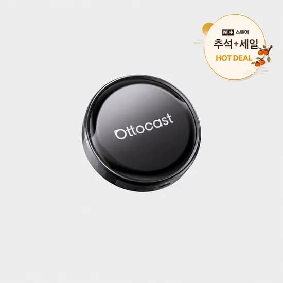 오토캐스트 P3 Pro 무선 애플 카플레이 안드로이드 오토 올인원 차량용 스틱
