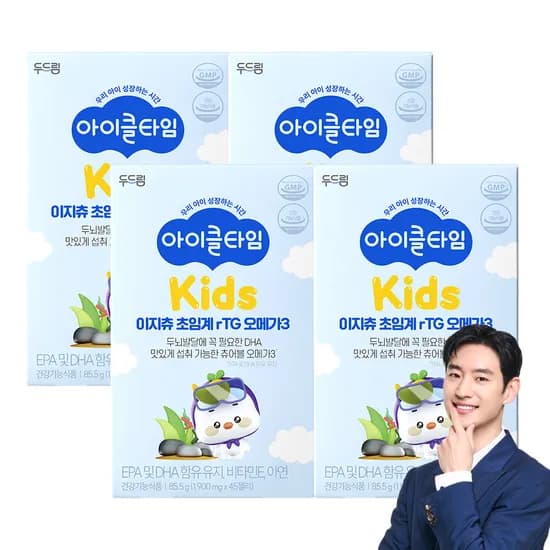 아이클타임 이지츄 초임계 알티지 오메가3 젤리 45구미, 4개