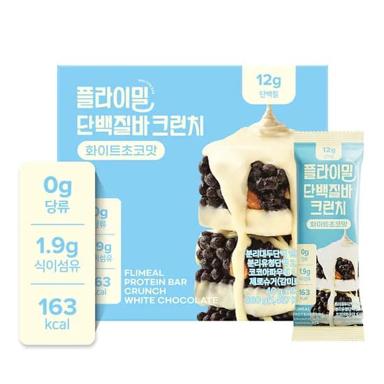 플라이밀 단백질바 크런치 화이트초코맛 40g 1박스 (9개입)