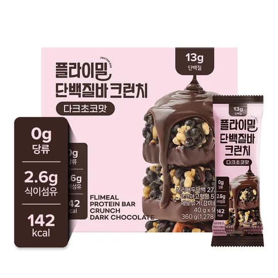 플라이밀 단백질바 크런치 다크초코맛 40g 1박스 (9개입)