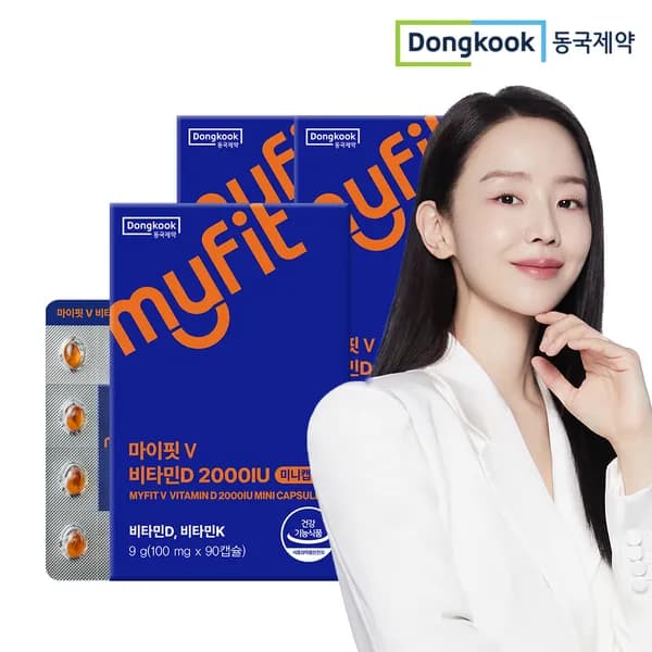 동국제약 마이핏V 고함량 비타민D 2000IU 90캡슐 3개