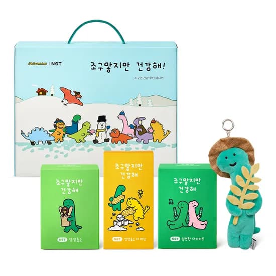 NGT [조구만] 선물세트 2 (생생효소+생생효소 더 피넛+속편한 다이어트)
