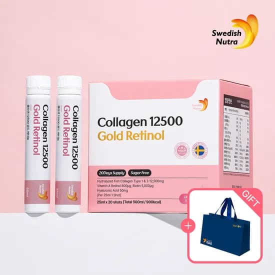 스웨디시뉴트라 마시는 콜라겐 골드레티놀 12,500mg 20개입, 1개