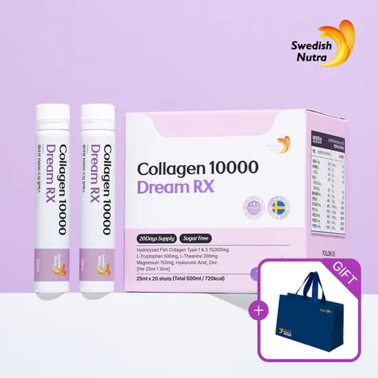 스웨디시뉴트라 마시는 콜라겐 드림RX 10,000mg 20개입 1개
