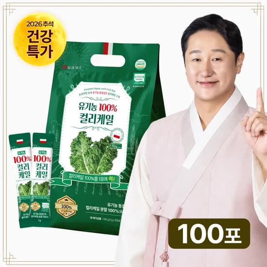 BD사이언스 이대호 컬리케일 분말 스틱 유기농 100% 동결건조 100포, 1개