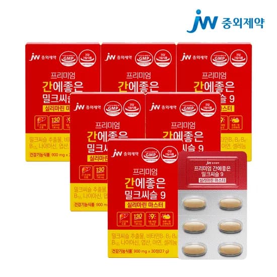 JW중외제약 프리미엄 간에 좋은 밀크씨슬 9 실리마린 마스터 900mg 30정, 6개