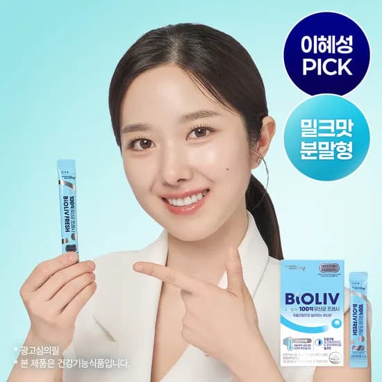 바이오리브 100억 유산균 프레시 1개월분