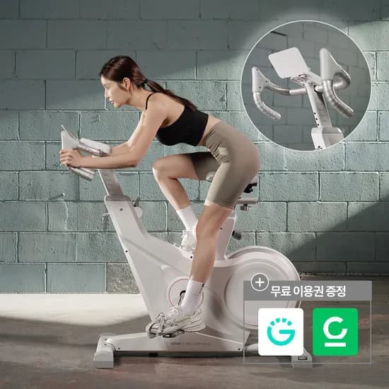멜킨 스피닝 실내자전거 스마트 스핀벨로맥스 드롭바 즈위프트 헬스 사이클 야핏 홈트 운동기구