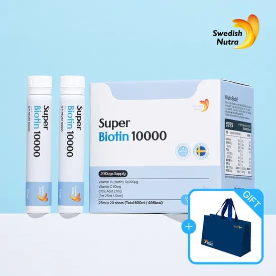 스웨디시뉴트라 마시는 비오틴 슈퍼비오틴 10000mcg 20포, 1개