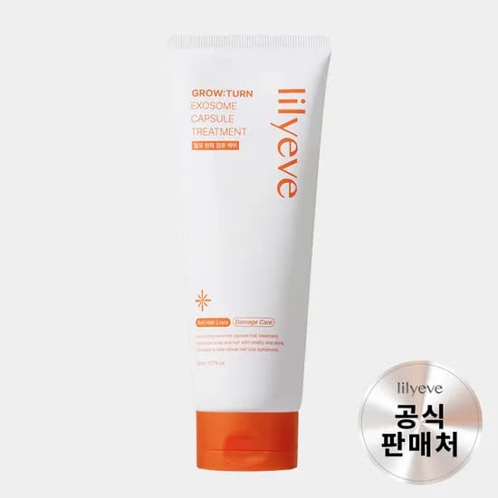 릴리이브 그로우턴 엑소좀 캡슐 트리트먼트 손상모 탈모 데미지케어 헤어팩 플로럴머스크 230ml 1개