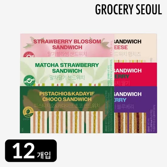 그로서리서울 대만식샌드위치 6종 3박스 (박스 당 4개입) 샌드위치 간편식