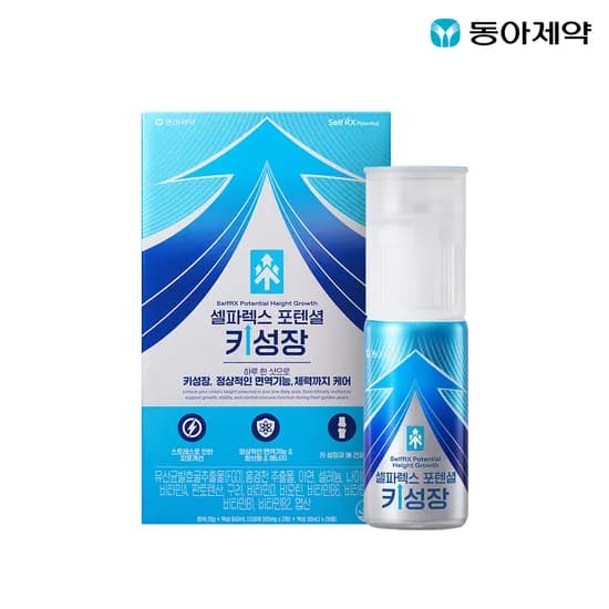 셀파렉스 포텐셜 키성장 FGO 유산균발효굴 추출물 함유 28개입 89,900원