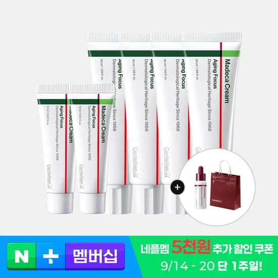 동국제약 센텔리안24 마데카크림 에이징 포커스 주름개선 리프팅 크림 50ml 4개+15ml 2개