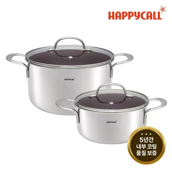 에칭 아머 IH 냄비 2P 세트 (20양/24양)