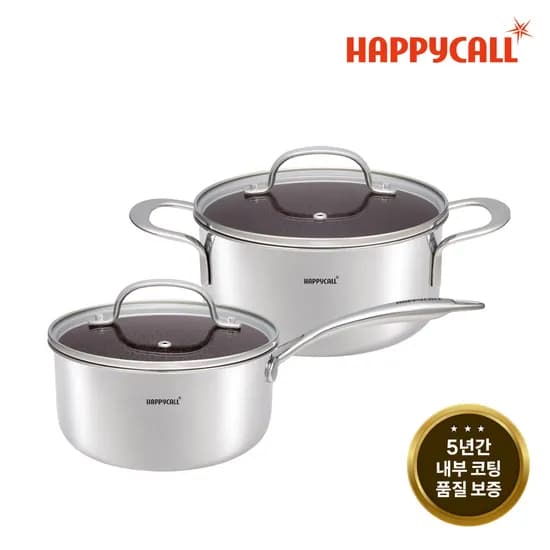 에칭 아머 IH 냄비 2P 세트 (18한/20양)
