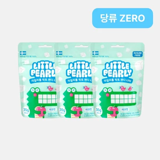 리틀펄리 유아 어린이 자일리톨 장유산균 무설탕 캔디 라이트 사과 35g 3개