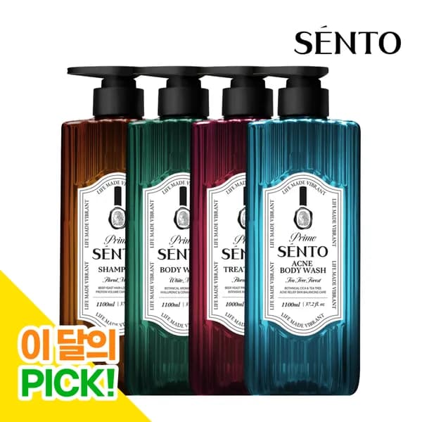 센토 프라임 바디워시 샴푸 트리트먼트 1+1
