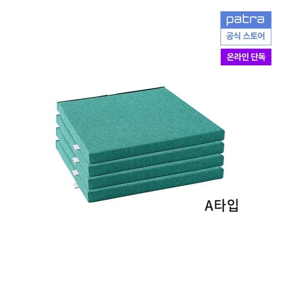 파트라 브라우니 사각형 스펀지 방석 A타입 그린 4개