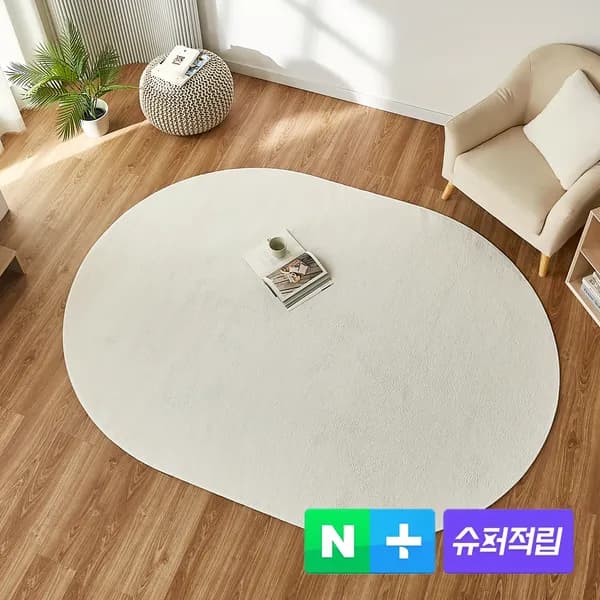 아담데코 크로마팝 러그 포인트 네온 컬러 카페트 아이보리, 사각XS(100x150)