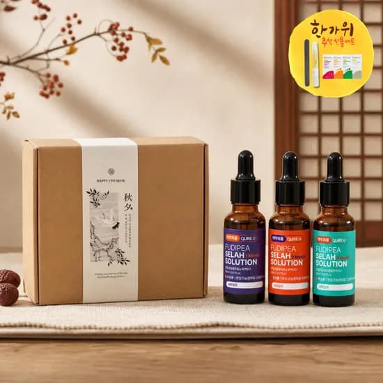 큐어유 푸디페아 셀라 솔루션 손발톱 앰플 오리지널 20ml 3개