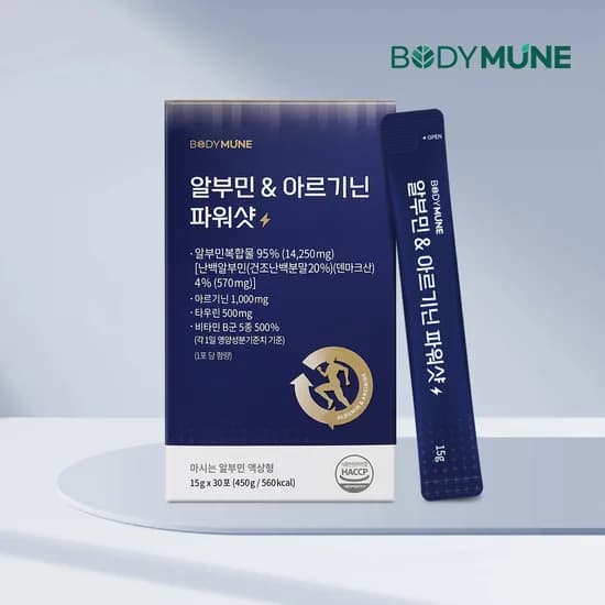 알부민 & 아르기닌 파워샷 (1개월분) 마시는알부민 비타민B 타우린 30포, 1개
