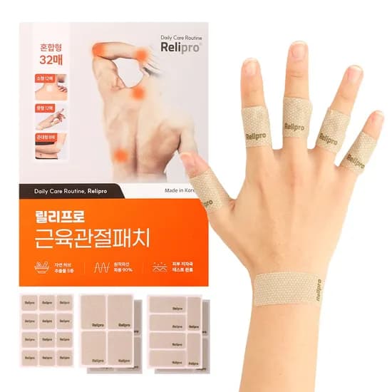 릴리프로 원적외선 근육관절패치 붙이는파스 무릎 손목 어깨 허리 손가락 마디 32매, 2개