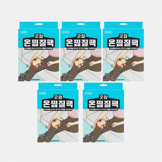 동국제약 굿잠 온찜질팩(무릎용) 4입 5박스
